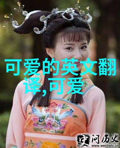 她是如何让每一张照片都透露出无尽萌趣的呢