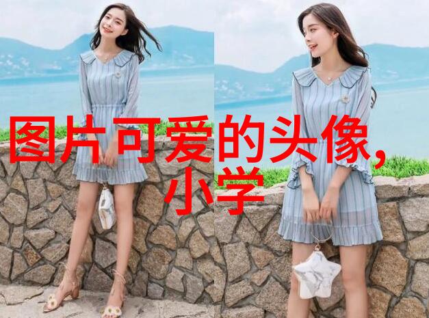 可爱卡通人物简笔画的基本技巧是什么