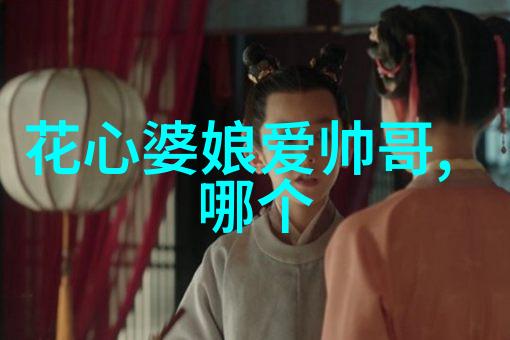 中国四大美女古代的风姿