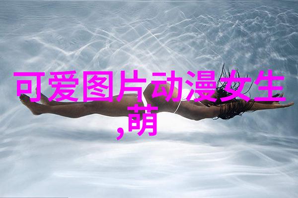 鬼故事大全 睡前故事 - 夜深人静的恐怖乐章精选睡前鬼故事