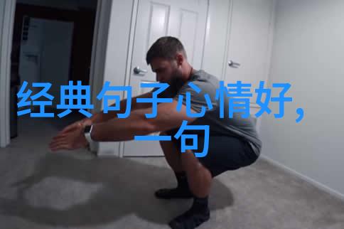 可爱的昵称日系动漫名字仿佛生活中的小精灵