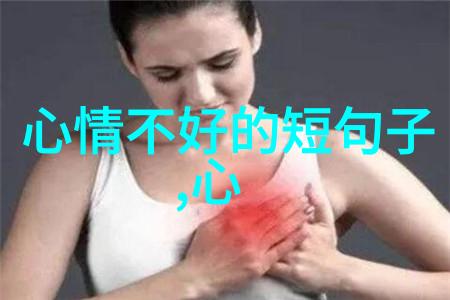 阳光早晨的心语每日一句温暖启示