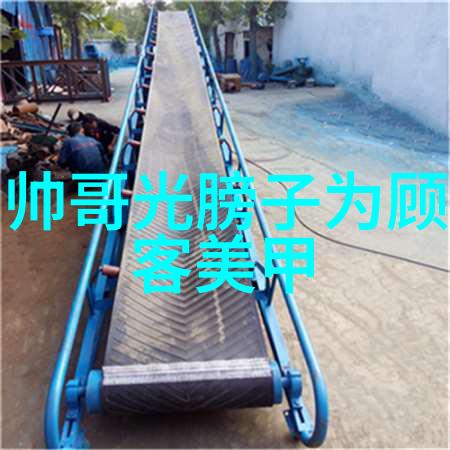 最新很暖心关心人的早安我是不是太小气了竟然忘记给你发早安