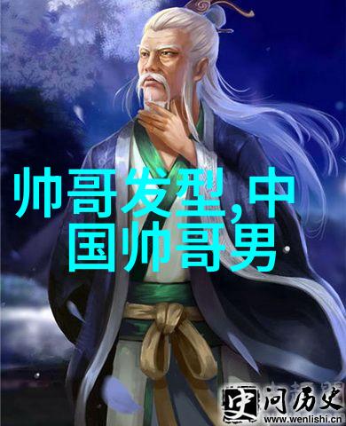 北京一卡通城市梦想的智能钥匙