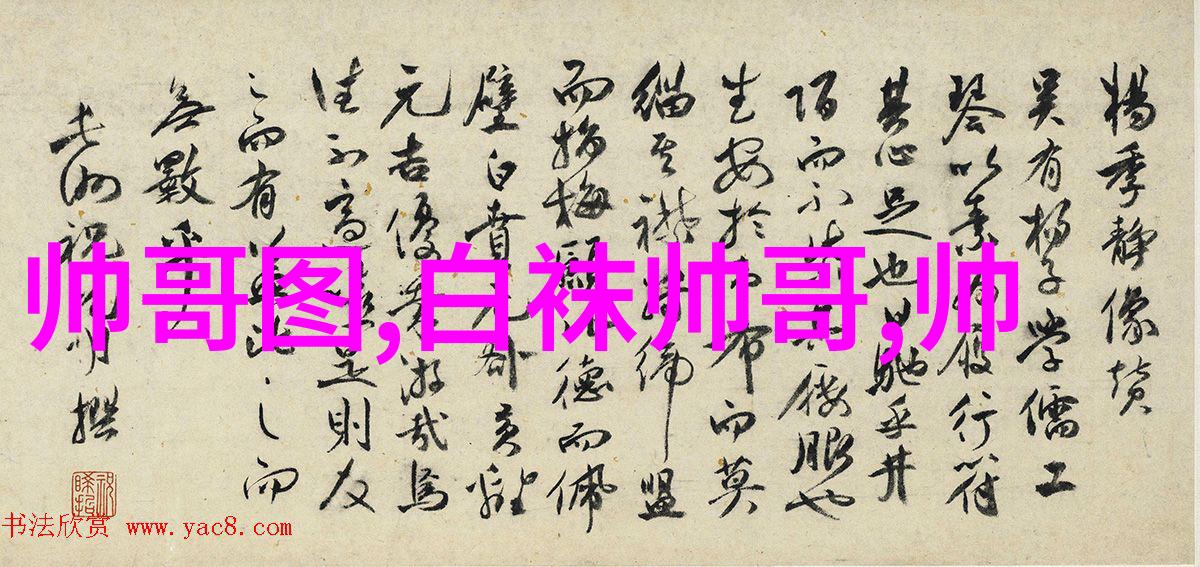 明星走光我的眼神被偷窥了