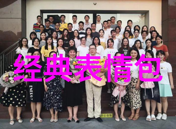 张含韵的往事4月17日那些演绎过的电视剧反复回响在心头