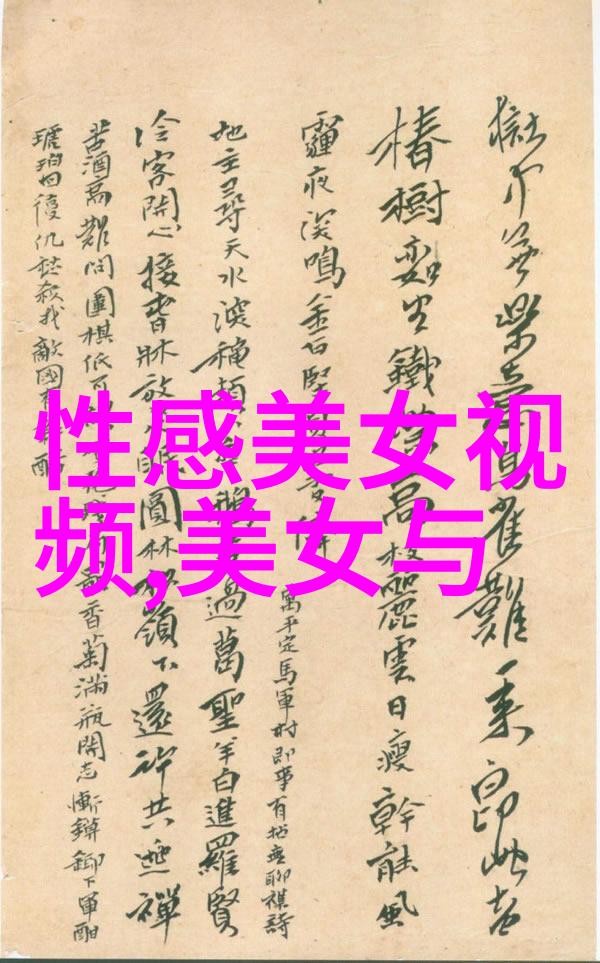 从芭蕾舞者到超模俄罗斯美女的多面性格