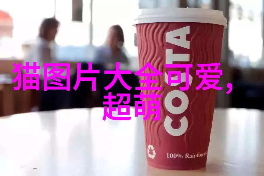 早安心语每日一句短句今天我想告诉你的是阳光下每个人的微笑都是最美的花朵希望这个小小的心语能让你的新的
