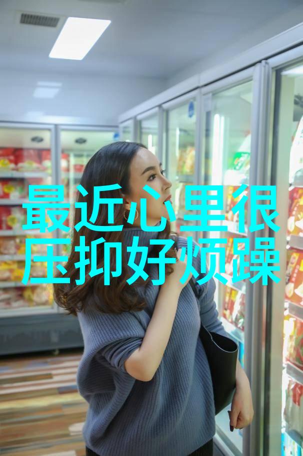 女孩图片大全可爱萌萌头像我要给你推荐的不只是照片更是心灵的抚慰