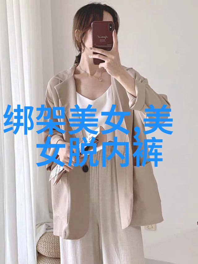网红排名前十收入榜单公布斗鱼主播筷子欲重启七仙女第三季鱼皇承诺只要她来费用全包