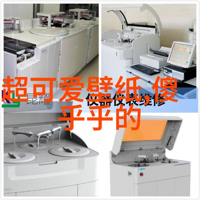 2019男儿大气磅礴的励志网名青春不容软弱