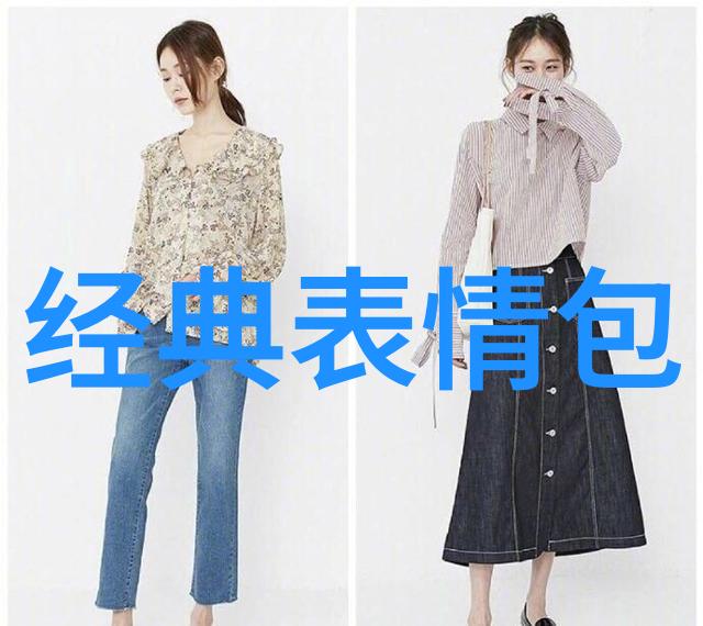 揭秘2022年最受欢迎的微信群名