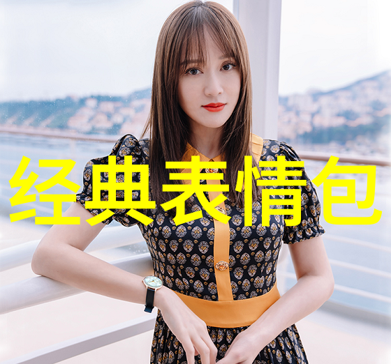 女神节唯美句子说说告别八月迎九月的哲理之恋