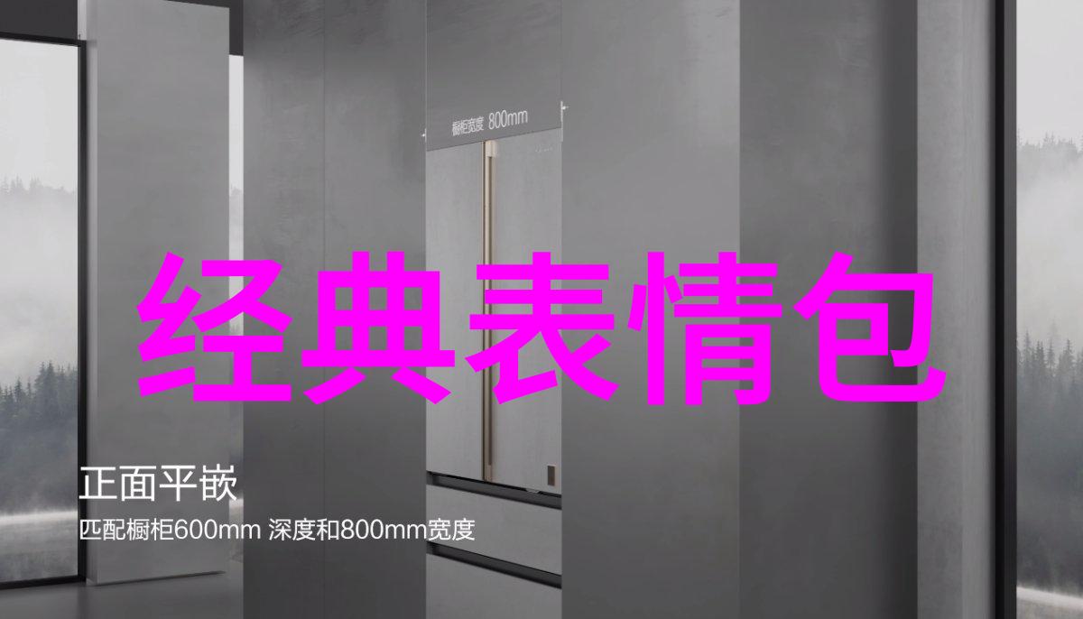 从历史到现在收藏家眼中的珍贵圣诞节日历展览