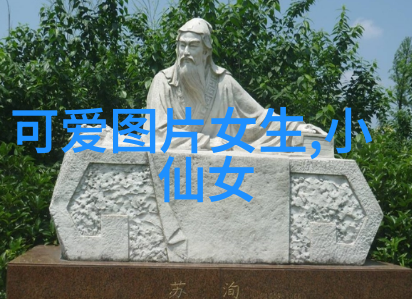 女歌手如同播种机播下了希望的种子向日葵中队6月1日全 nation 上映