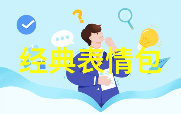汉字发展演变过程-从甲骨文到现代汉字文字的千年征程