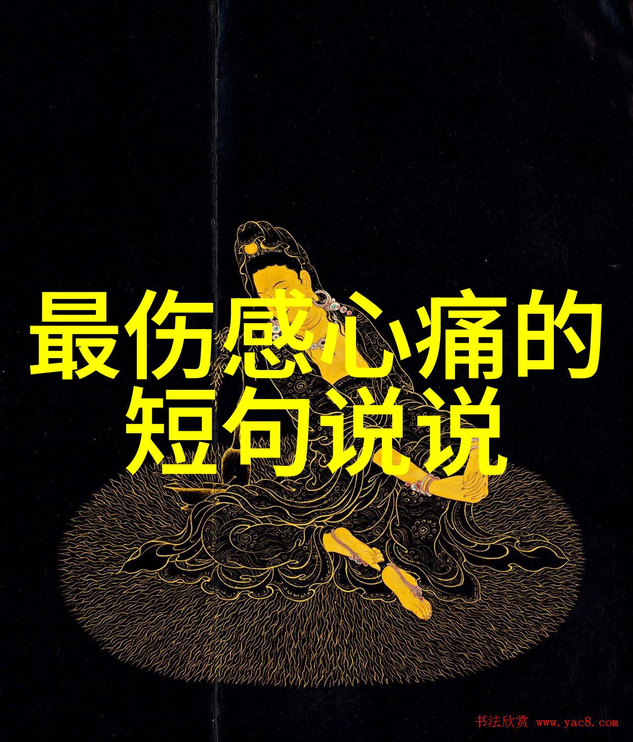 美女穿搭秀跳舞视频精选时尚美女舞蹈视频集锦