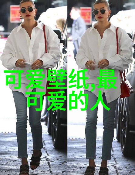 这个明星能否用实际行动证明只要真心致力于某项事业就能取得令人瞩目的成绩
