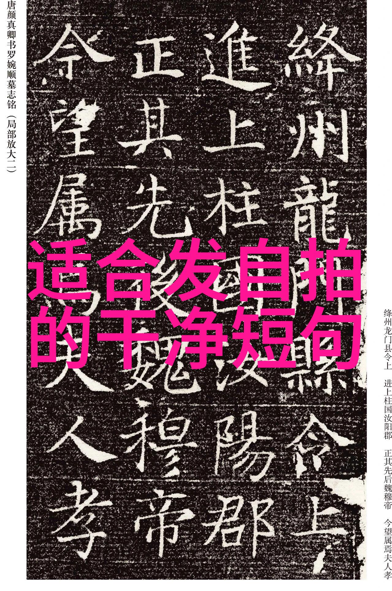 绑架美女她被困在黑夜中的孤岛