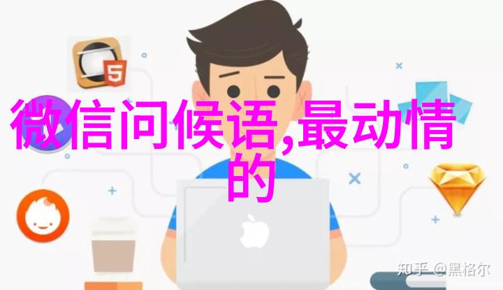 可爱壁纸超清我就告诉你这款壁纸真的太可爱了