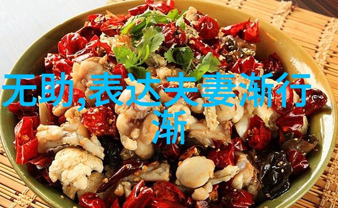 分手吧我让你累了心情简短句子大全中的伤感真言