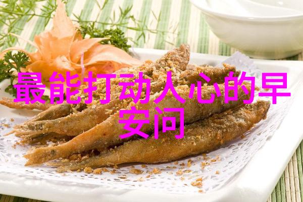 从线条到表情如何创作出迷人的卡通角色