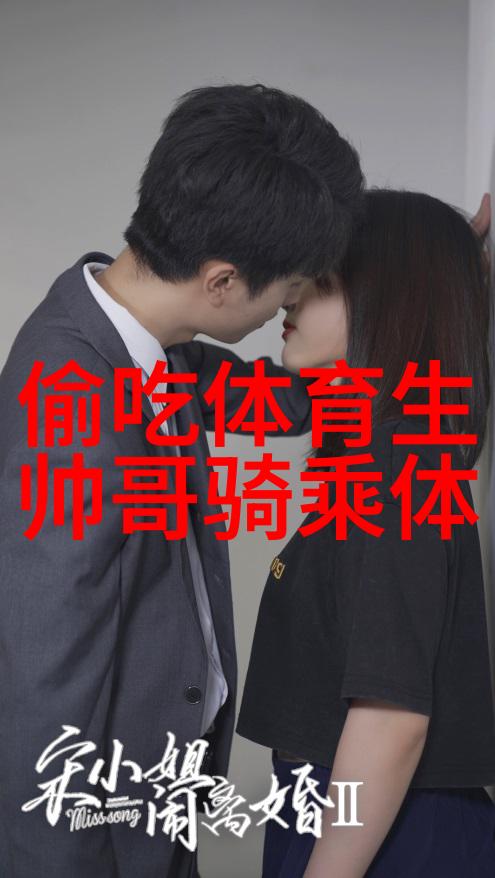 如同晚风轻拂过心田带走每一个忧愁BYEBYE让我们用最温馨的祝福语守护彼此的心房