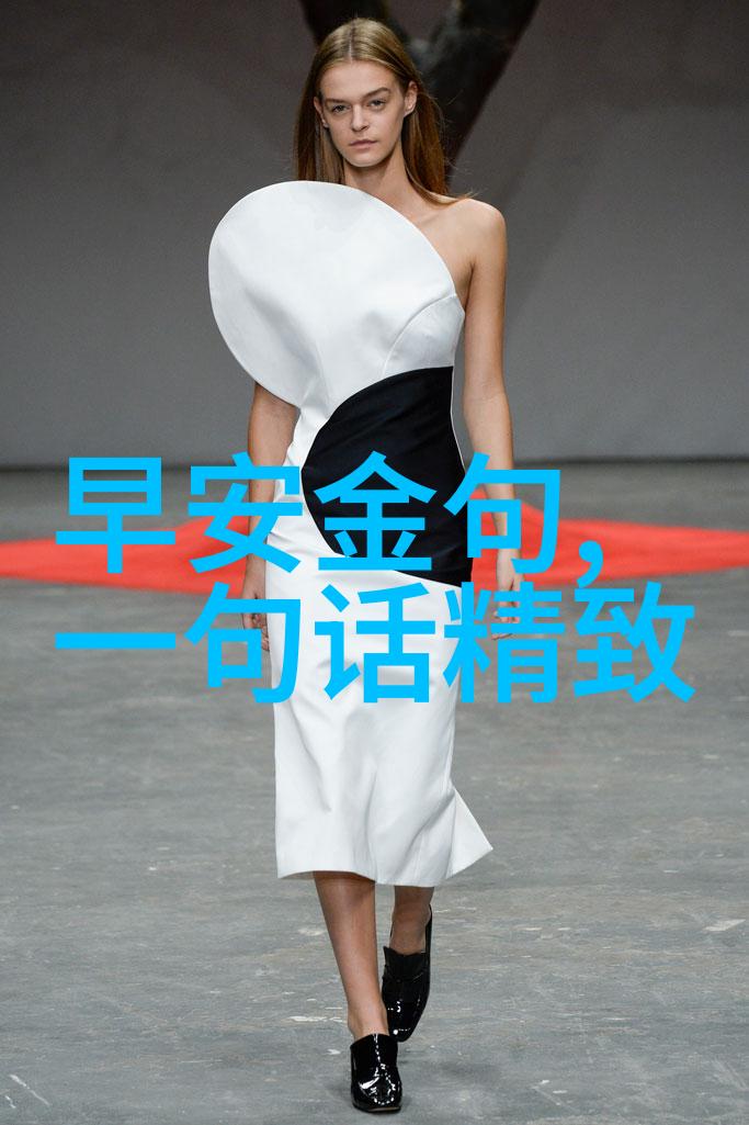 学霸背后的魅力帅哥家教的双重面貌