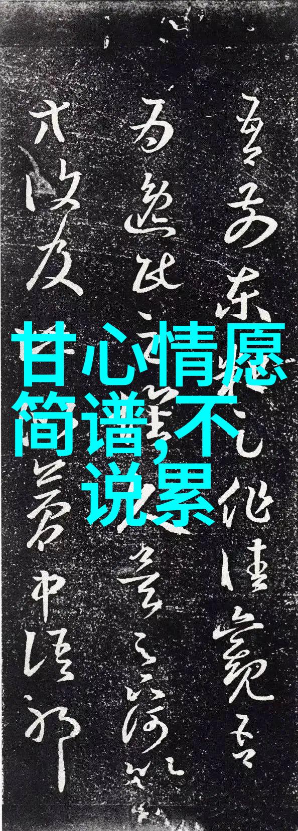 时尚设计李咏女儿法图麦写真曝光杨柳细腰神采奕奕五年来成长最为显著