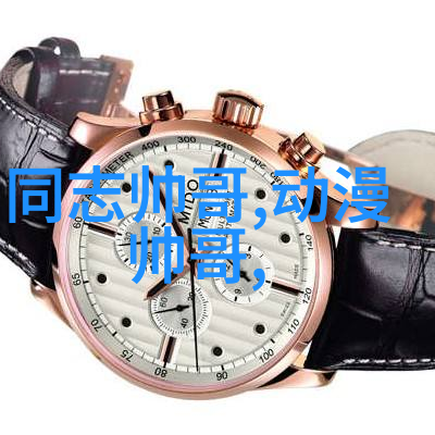 如何选择最适合你桌面的卡通超萌可爱壁纸
