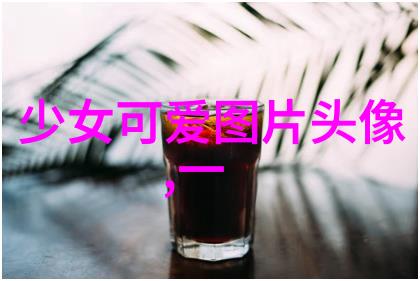 亚洲魅力探索中国电视台上那些令人心动的帅气男神