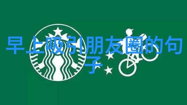 笑料横生精美卡通图片的欢乐趣事