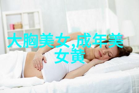 在现实中感悟人生向自己提问生活的真谛是什么