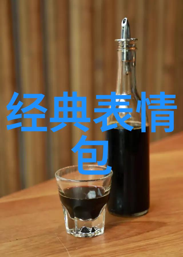 兔年男宝宝取名最佳用字思念如荒凉的星空五字网名大全2016款文艺之选