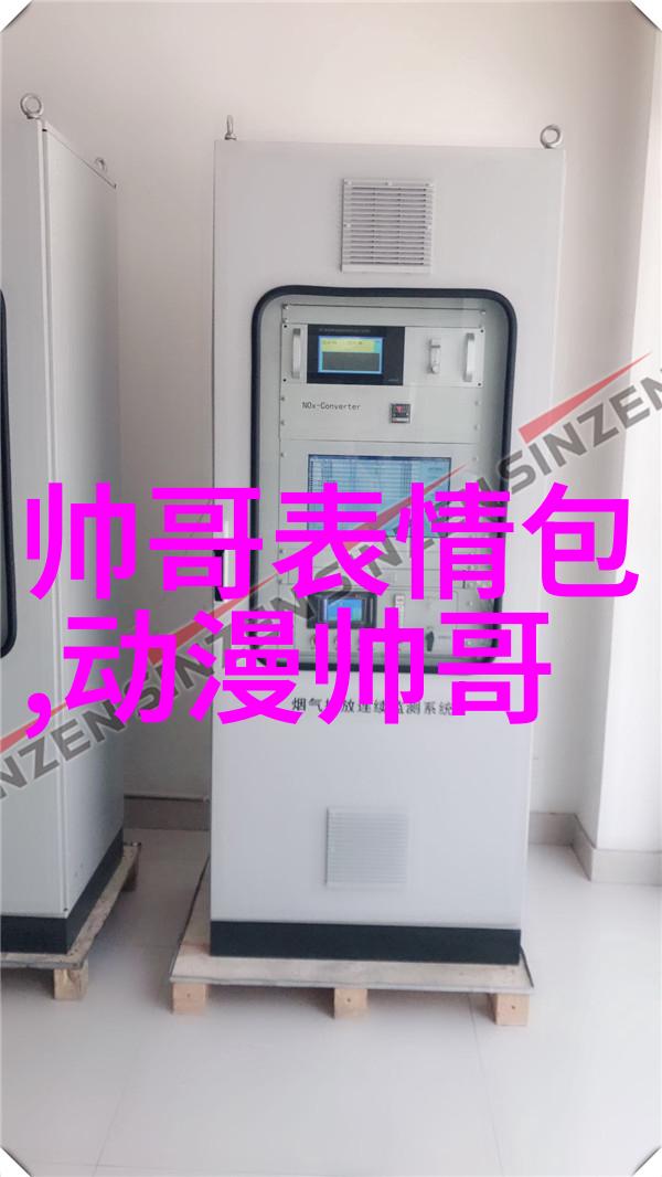 张柏芝全套94张未删减版影视经典与时尚魅力