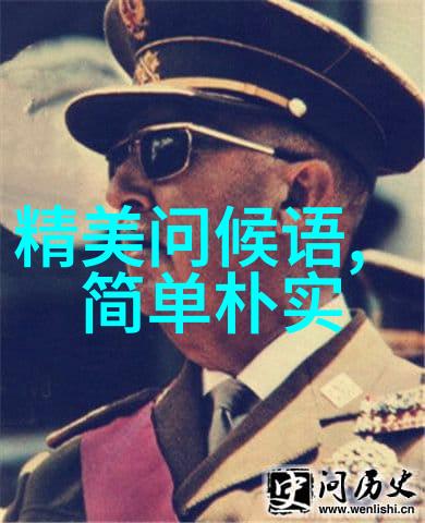 逆袭女神女人什么网名好听励志向上有深刻意义的网络称号