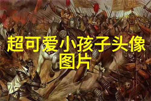 主题我都看过的十大吓死人的图片