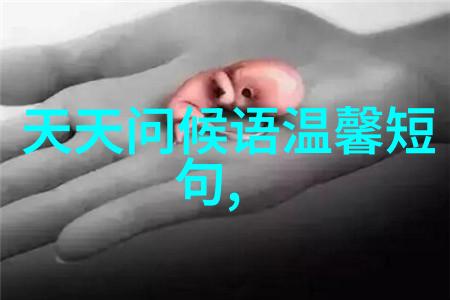 个性兄弟网名独特搞笑的好基友一辈子精选