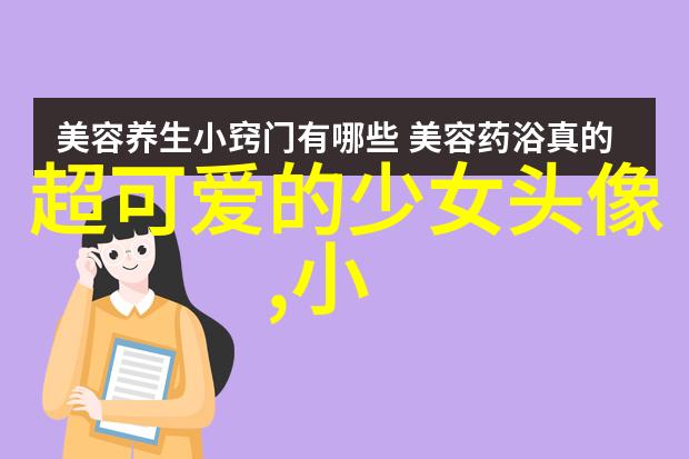 主题我亲眼见证的少数民族新春大团圆