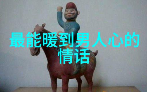 心灵修复之旅探索如何自我治疗情绪低落