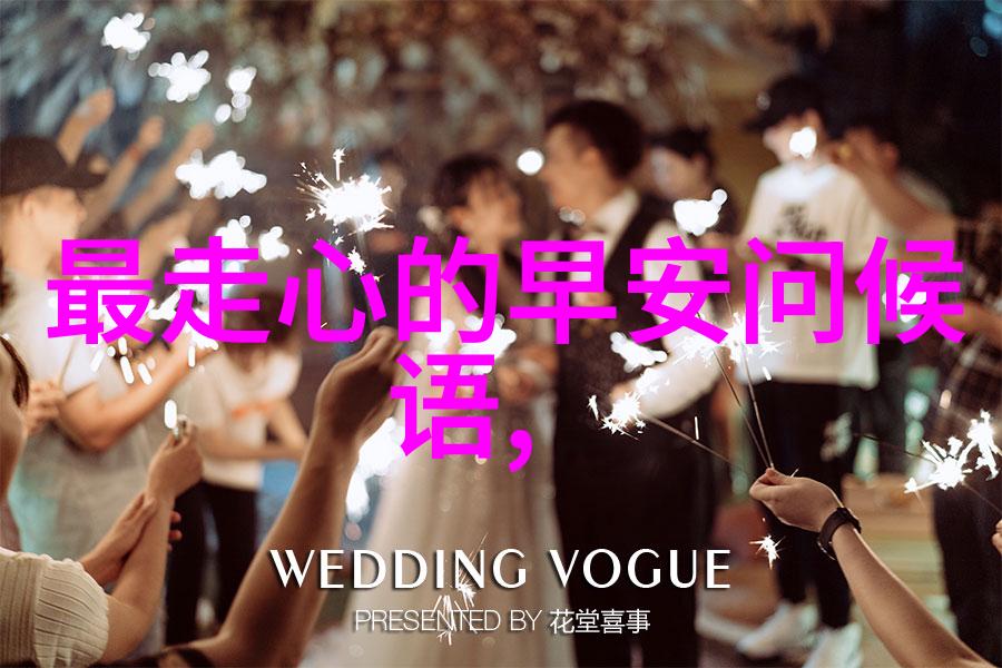现实生活中难道不需要一点妥协吗
