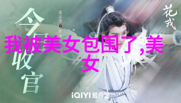 2022年冬至励志微信昵称大全社会独特暖心网名推荐