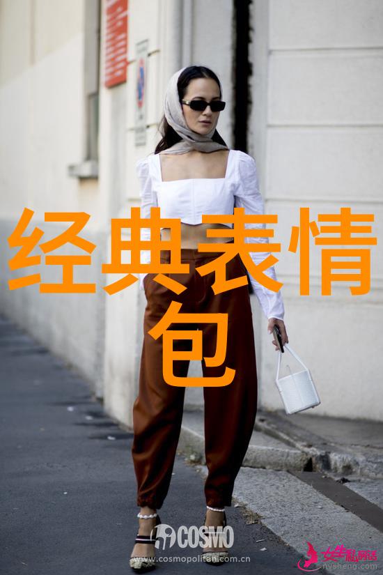 零花钱聊天心灵自由