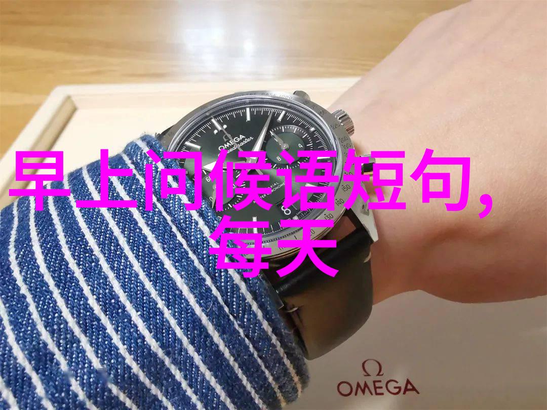 免费手机字体下载-彩墨飞扬探索最佳免费手机字体的艺术之旅