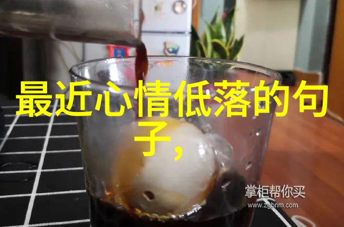 QQ群数字时代的社交空间与沟通桥梁