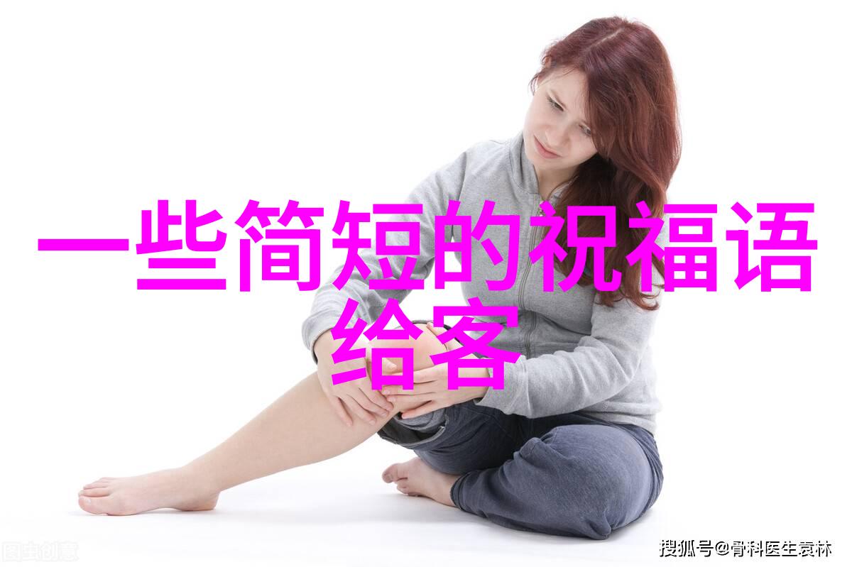 微信最新卡通头像女孩选哪一张最受欢迎