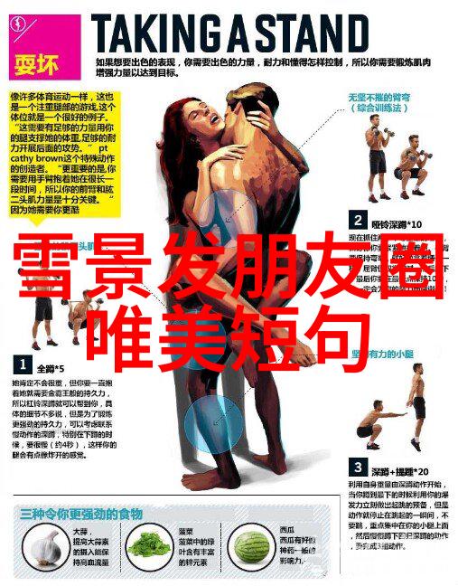 汉字的真正起源我亲眼见证了文字的诞生