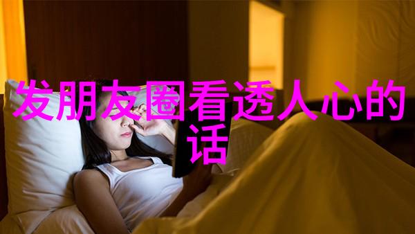 卡通动漫人物图片 可爱-色彩缤纷的可爱世界探索卡通动漫中的魅力
