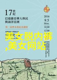 恐怖小视频保存吓人专用短片存储