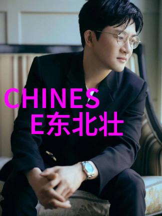 愿风指引您的方向春雨滋润您的心田